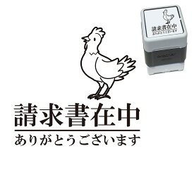 楽天市場 ニワトリ スタンプの通販