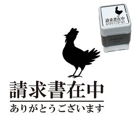 楽天市場 ニワトリ 販売の通販