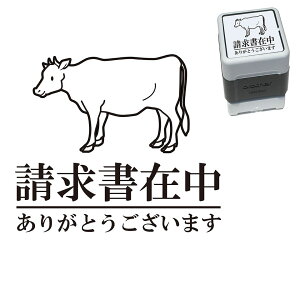 ݒ  X^v 킢 CXg 30mm uU[ Z