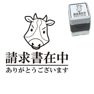 ݒ  X^v 킢 CXg 30mm uU[ Z