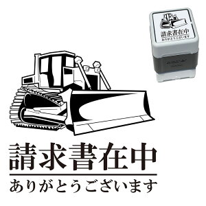 ݒ uh[U[ X^v 30mm uU[ Z