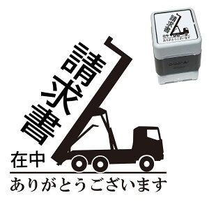 ݒ _v X^v 30mm uU[ Z