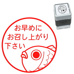 Ă X^v 킢 CXg 30mm uU[ Z