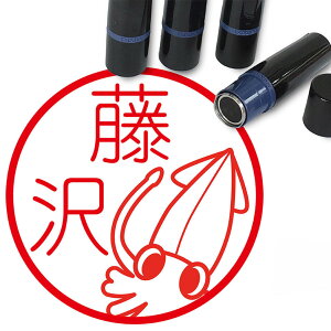 CJ ͂ 킢 CXg l[ 10mm uU[ V  w 