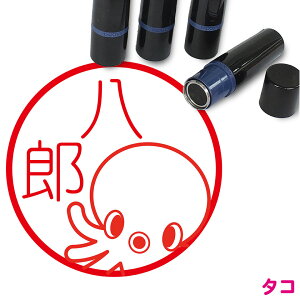 ^R ͂ 킢 CXg l[ 10mm uU[ V  w 