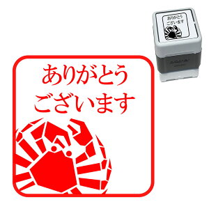 YCKj ͂ 킢 CXg 30mm uU[ Z