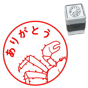 Jj ͂ 킢 CXg 30mm uU[ Z