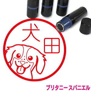 u^j[XpjG ͂ 킢 CXg l[ 10mm uU[ V  w 