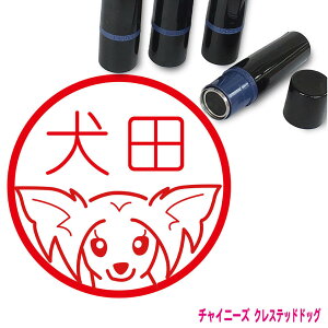 `Cj[YNXebhhbO ͂ 킢 CXg l[ 10mm uU[ V  w 