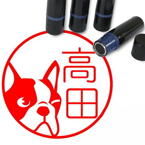 {XgeA ͂ ECN 킢 CXg l[ 10mm uU[ V  w 