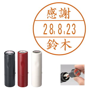 ���� ���t �l�[���� �f�[�^�[�l�[��EX 15�� �L���b�v�� �V���`�n�^