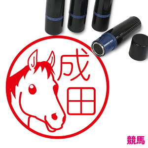 n ͂ 킢 CXg l[ 10mm uU[ V  w 