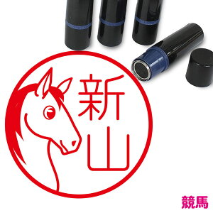 n ͂ 킢 CXg l[ 10mm uU[ V  w 