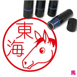 n ͂ 킢 CXg l[ 10mm uU[ V  w 