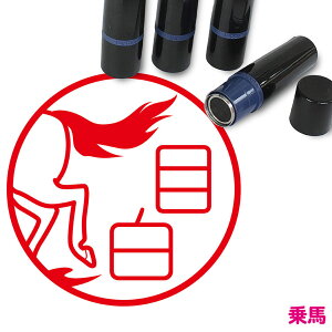 n ͂ 킢 CXg l[ 10mm uU[ V  w 