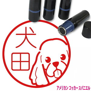 y10/1|Cg5{z AJRbJ[XpjG ͂ 킢 CXg l[ 10mm uU[ V  w 