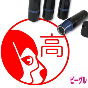 r[O ͂ 킢 CXg l[ 10mm uU[ V  w 