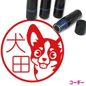 R[M[ ͂ B 킢 CXg l[ 10mm uU[ V  w 