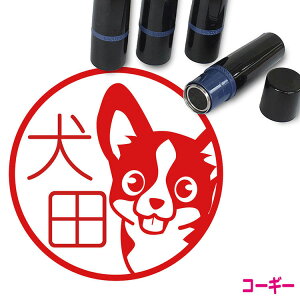 R[M[ ͂ C 킢 CXg l[ 10mm uU[ V  w 