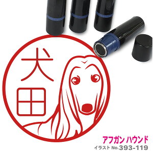 AtKnEh ͂ 킢 CXg l[ 10mm uU[ V  w 