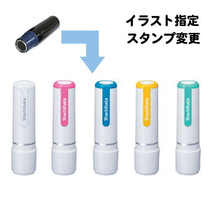 CXgwʒ l[9 Whitestyle l[ 9mm V`n^