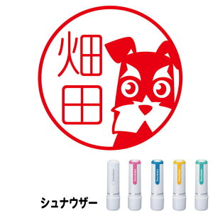 ViEU[  ͂ V`n^ l[9 ^