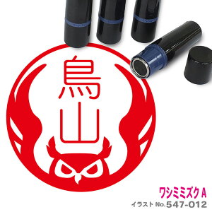 V~~YN ͂ A 킢 CXg l[ 10mm uU[