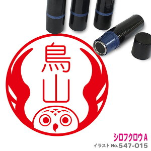 VtNE ͂ A 킢 CXg l[ 10mm uU[