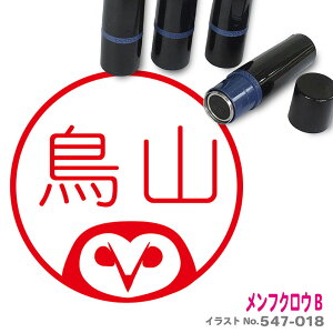 tNE ͂ B 킢 CXg l[ 10mm uU[