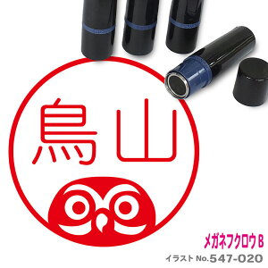 KltNE ͂ B 킢 CXg l[ 10mm uU[