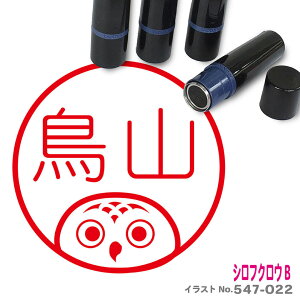 VtNE ͂ B 킢 CXg l[ 10mm uU[