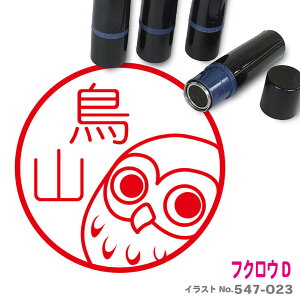 tNE ͂ D 킢 CXg l[ 10mm uU[