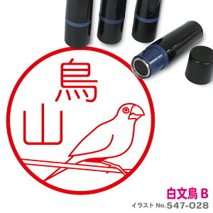 u`E B ͂ 킢 CXg l[ 10mm uU[