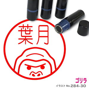 ブラザー 印鑑 ネーム印 生活雑貨の人気商品 通販 価格比較 価格 Com ブラザー 印鑑 ネーム印 生活雑貨の人気商品 通販 価格比較 価格 Com
