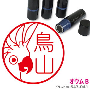 IE B ͂ 킢 CXg l[ 10mm uU[