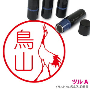 c A ͂ 킢 CXg l[ 10mm uU[