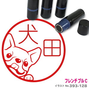 t`uhbO ͂ C 킢 CXg l[ 10mm uU[