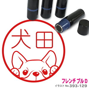 t`uhbO ͂ D 킢 CXg l[ 10mm uU[