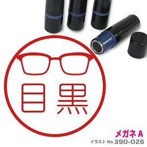 Kl ͂ A 킢 CXg l[ 10mm uU[