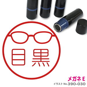 Kl ͂ E 킢 CXg l[ 10mm uU[