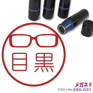 Kl ͂ F 킢 CXg l[ 10mm uU[