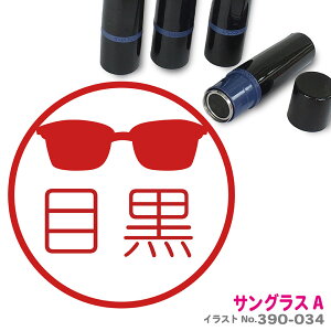 TOX ͂ A 킢 CXg l[ 10mm uU[