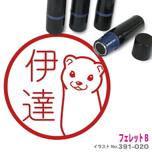 y1115300~N[|z tFbg ͂ B CXg l[ 10mm uU[