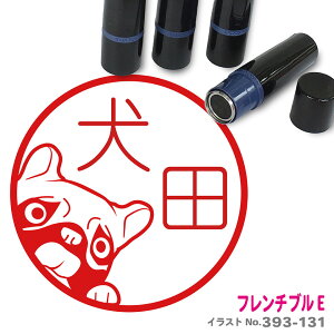 t`uhbO ͂ E 킢 CXg l[ 10mm uU[