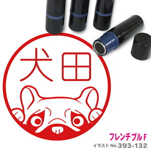 t`uhbO ͂ F 킢 CXg l[ 10mm uU[