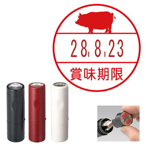 u^ ܖ t f[^[l[EX 15 V`n^