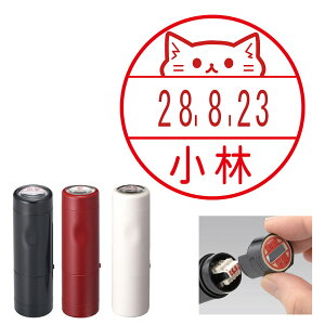 ˂ CXg t X^v f[^[l[EX 15 V`n^