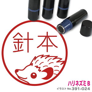 nlY~ B ͂ CXg l[ 10mm uU[