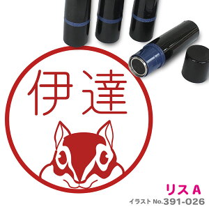 ブラザー はんこの人気商品 通販 価格比較 価格 Com