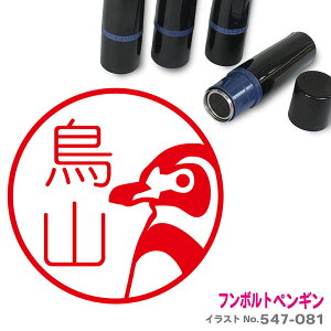 t{gyM ͂ 킢 CXg l[ 10mm uU[